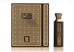 Wasm Al Oud Perfume 100ml Fragrance For Unisex Arabian Oud Perfumes