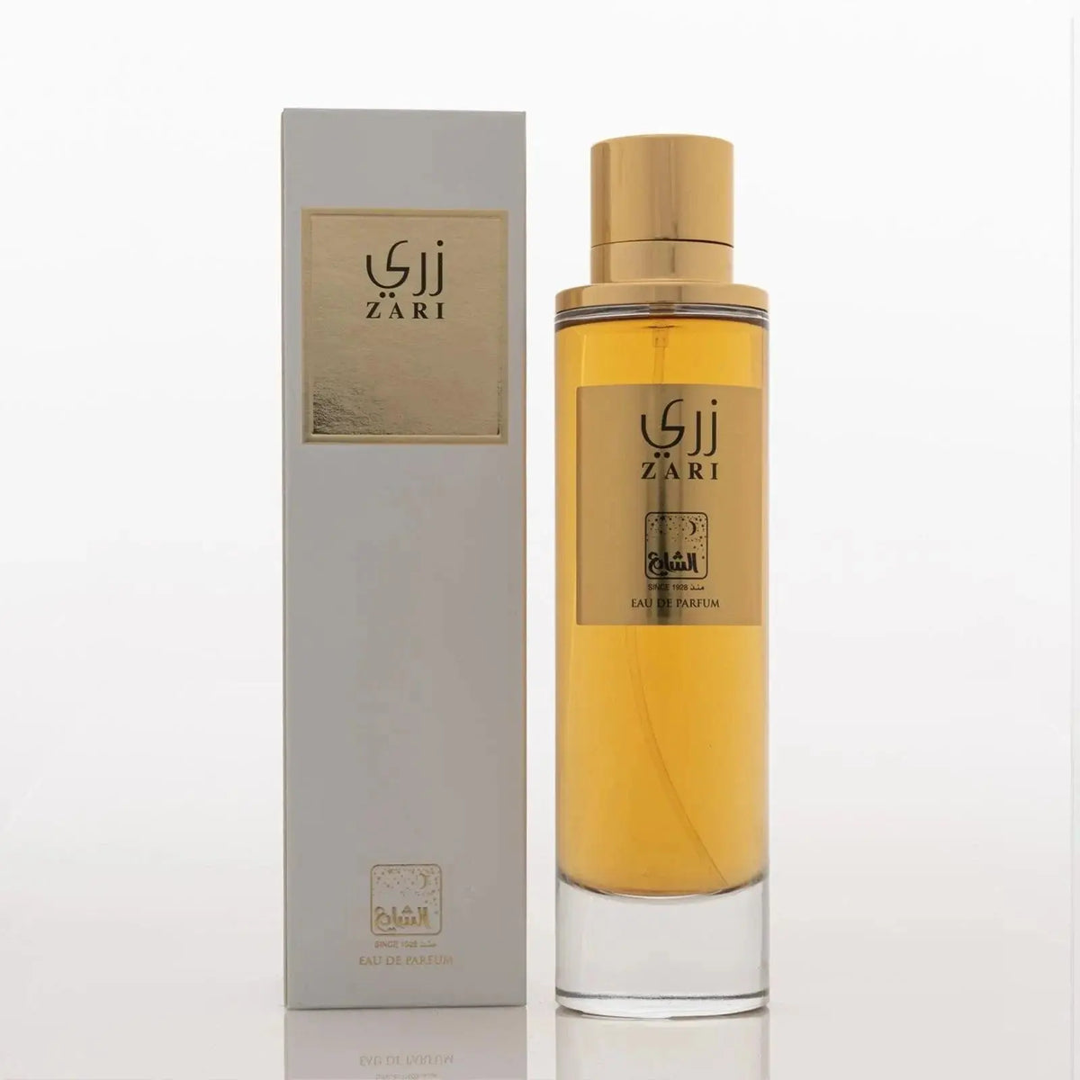 Zari Perfume 200 ml For Men By Al Shaya Perfumes