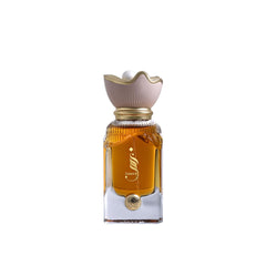 Zumar Perfume 60ml Ahmed Al Maghribi Perfume