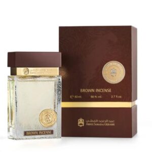 Brown Incense Perfume For Men And Women 80ml - Abdul Samad Al Qurashi Perfumes