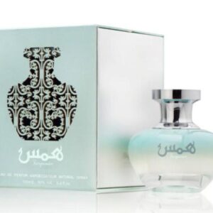 Hams Turquoise Oud Elite Perfume 100ml For Women By Oud Elite Perfumes