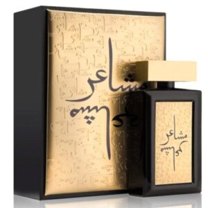 Mashaeir Gold Oud Elite Perfume 100ml For Women By Oud Elite Perfumes