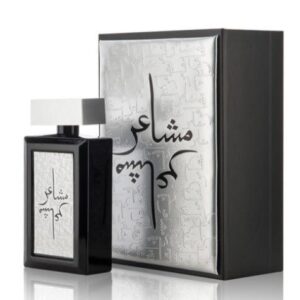 Mashaeir Silver Perfume 100ml For Men By Oud Elite Perfumes