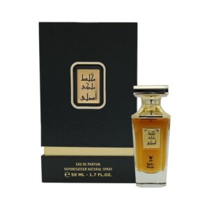 Mukhallat Malaki Asli Perfume 50 Ml Unisex By Al Majied Oud Perfumes