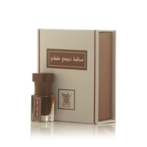 Mukhallat Najdi Royal Oil By Arabian Oud Perfumes