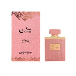 Musk Pink Perfume 50 Ml Unisex By Al Majied Oud Perfumes